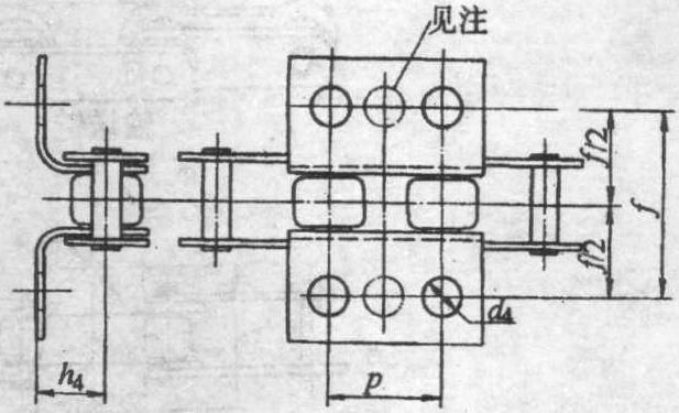 8.短节距精密滚子链及输送用附件(GB/T 1243—1997 eqv ISO 606:1994)